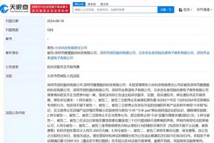 开云app官方在线登录入口截图1